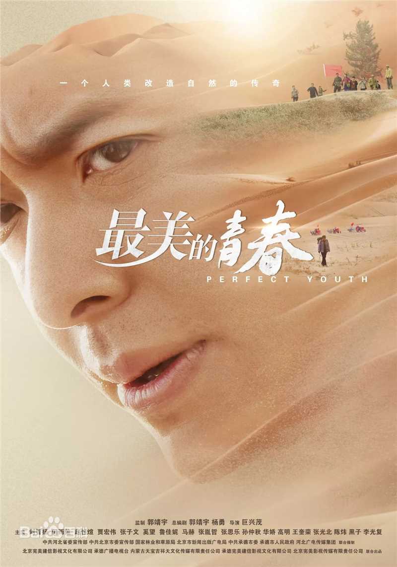 《李光复》封面图片