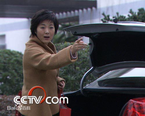 《名校》饰演杨依榕