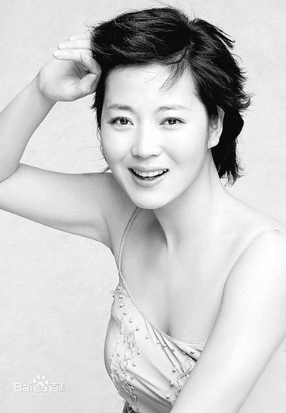 《王茜华》精彩图册