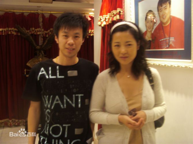 《王茜华》精彩图册