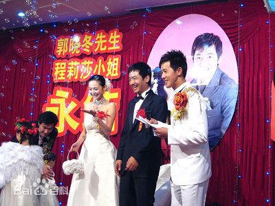 《程莉莎》生活照