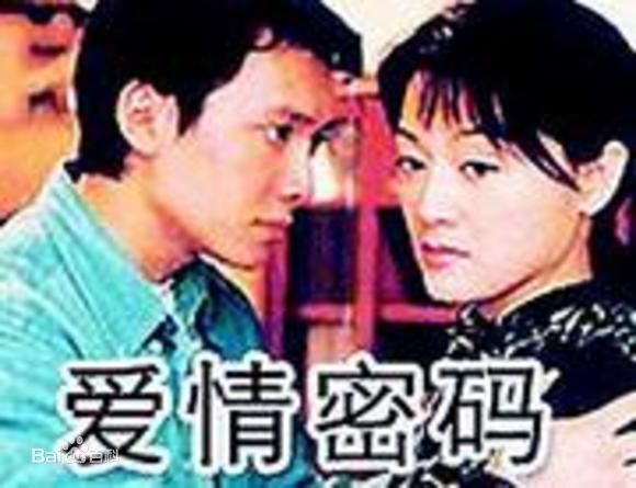 《程莉莎》封面图片