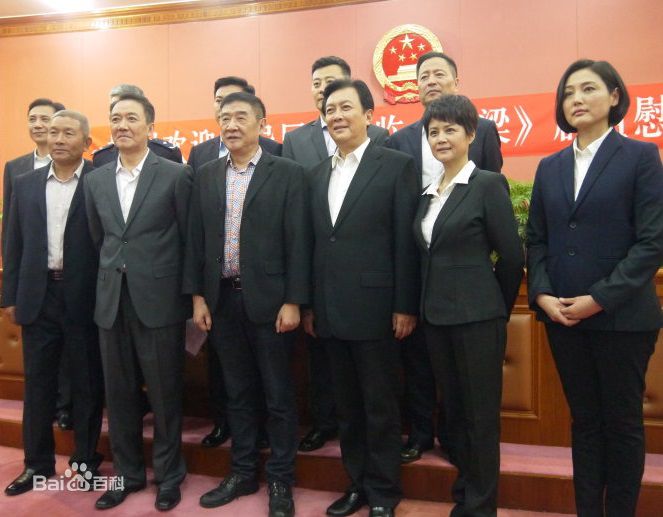 《张延》封面图片