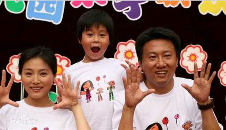 《张延》封面图片