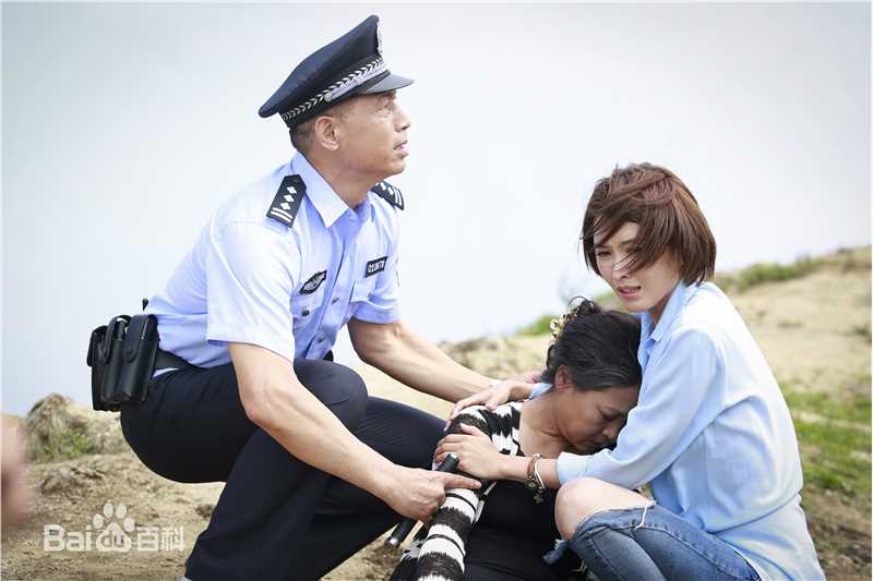 《出走的娜拉》剧照