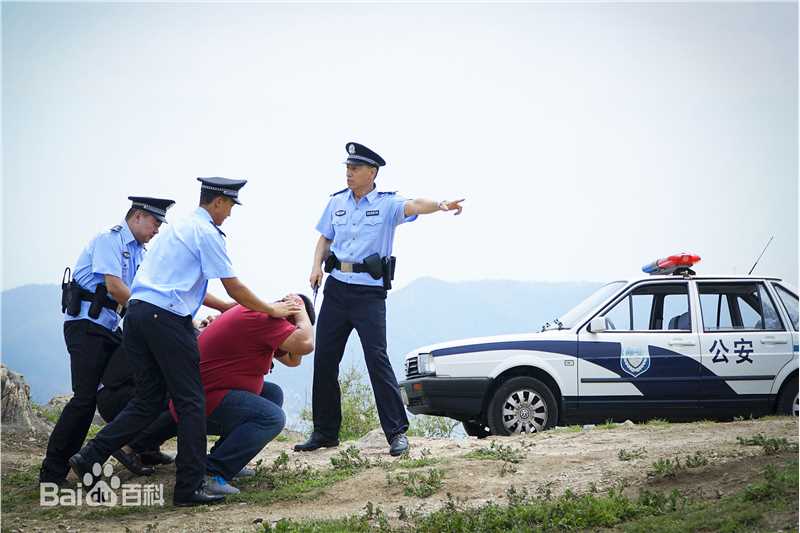 《出走的娜拉》剧照