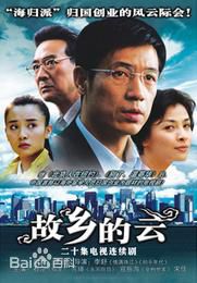 《石凉》封面图片