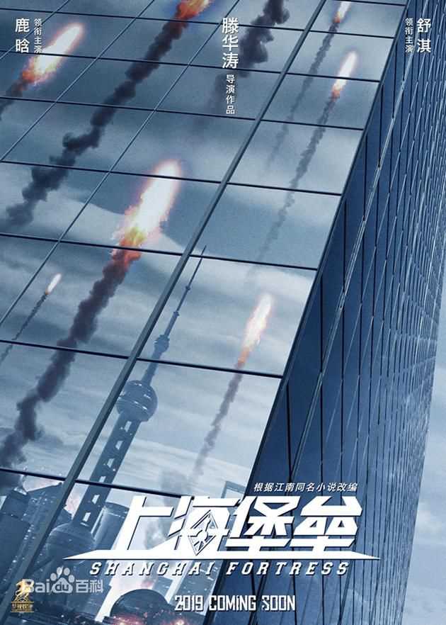 《石凉》封面图片