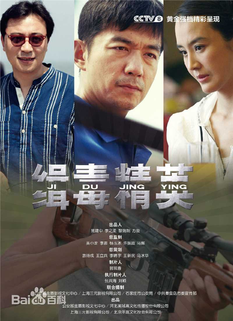 《石凉》封面图片