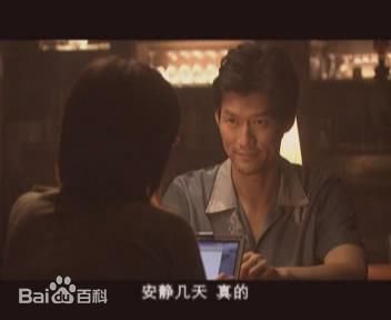 白石千(James Pax)影视最新剧照