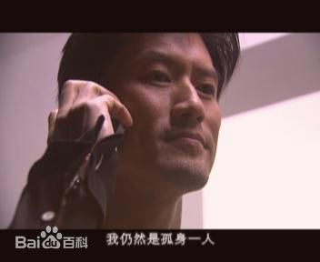 白石千(James Pax)影视最新剧照