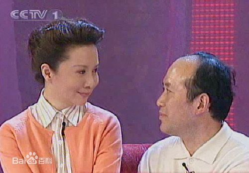 蔡明历年春晚、元宵晚会造型