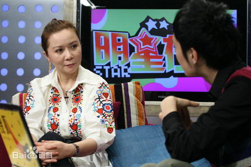 参加《明星在线》录制