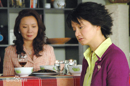 2009年《眼花缭乱》剧照