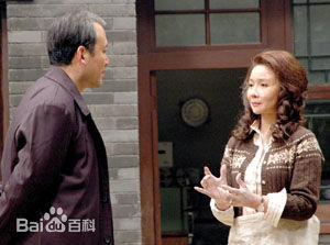 2009年《眼花缭乱》剧照