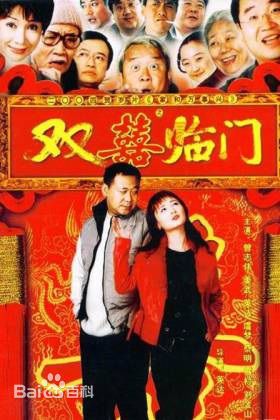 《蔡明》封面图片