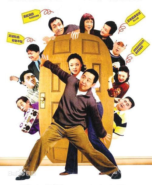 《蔡明》封面图片