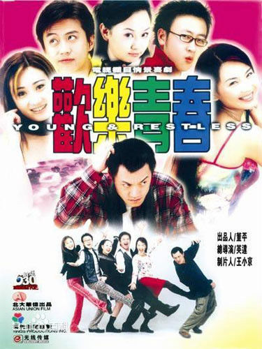 《虞梦》封面图片