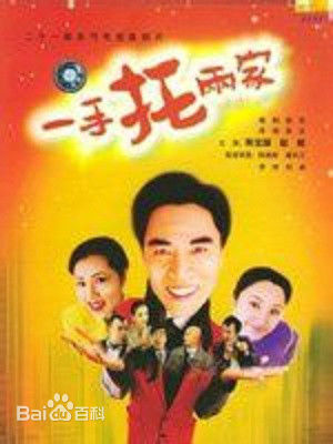 《虞梦》封面图片