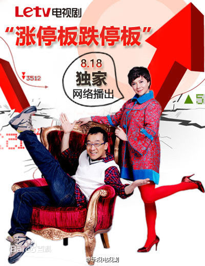 《虞梦》封面图片