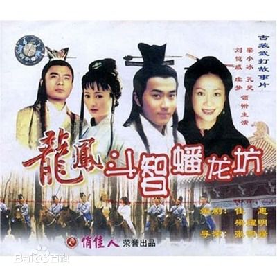 《虞梦》封面图片