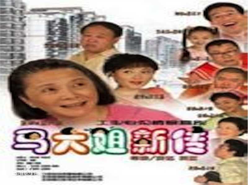 《虞梦》封面图片