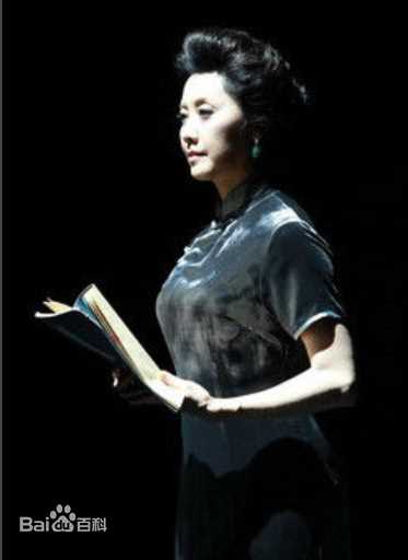 话剧《寻找剧作家》剧照