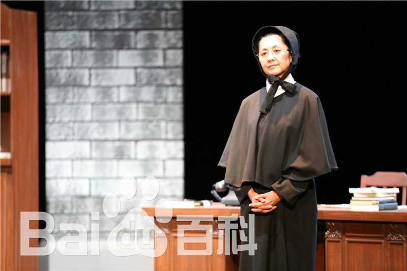 话剧《怀疑》剧照