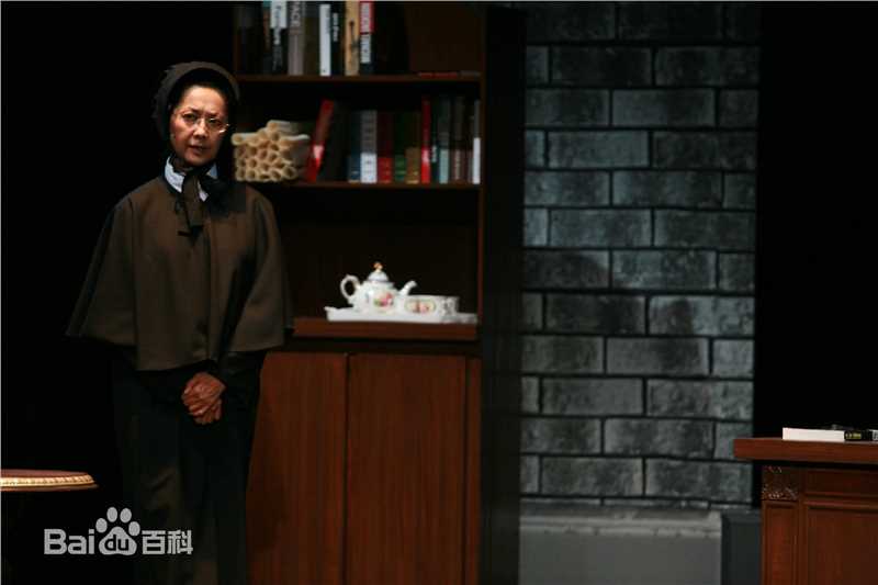 话剧《怀疑》剧照