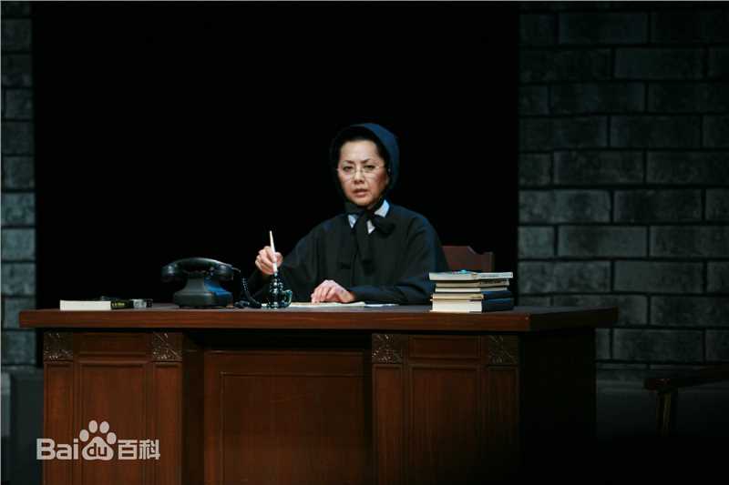 话剧《怀疑》剧照