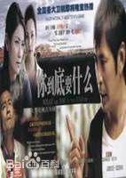 《朱琳》封面图片