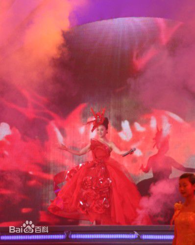 陈思思 演出照