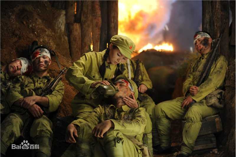 影视剧中军装扮相