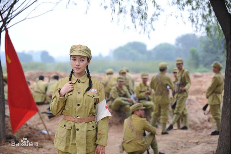 影视剧中军装扮相