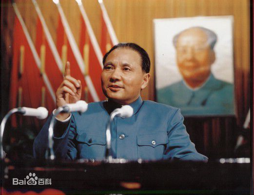 卢奇扮演的邓小平