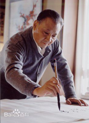 卢奇扮演的邓小平