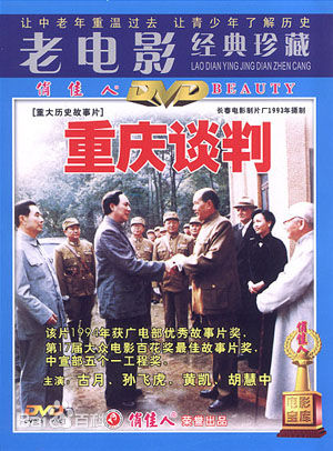 《卢奇》封面图片