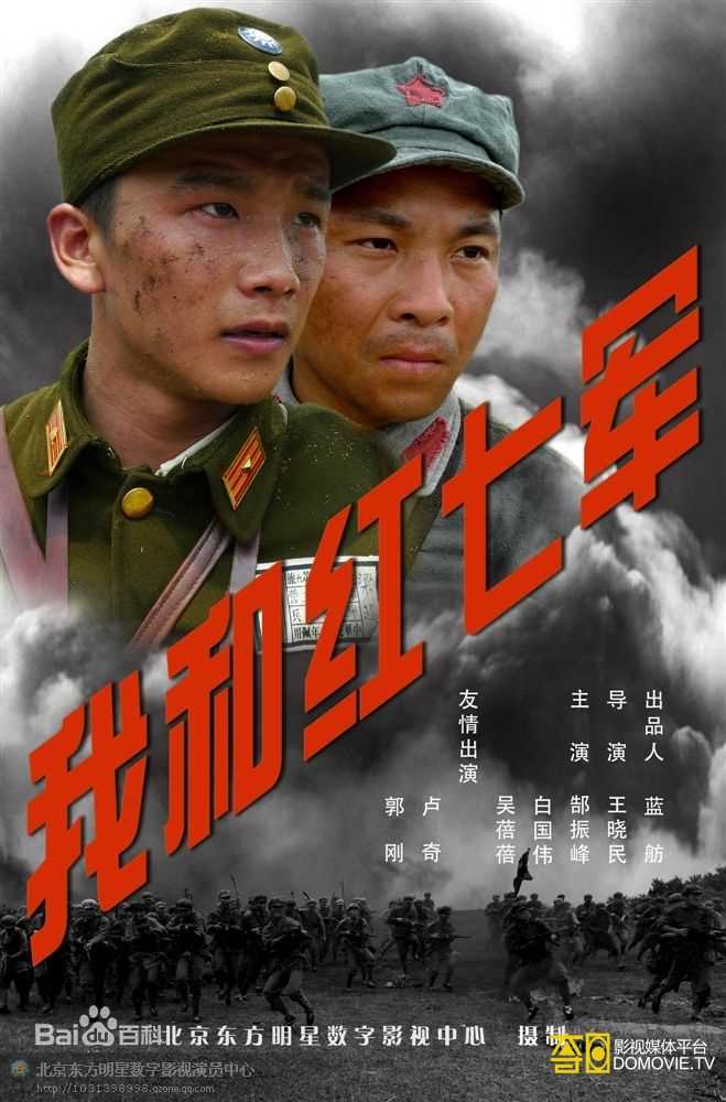 《卢奇》封面图片