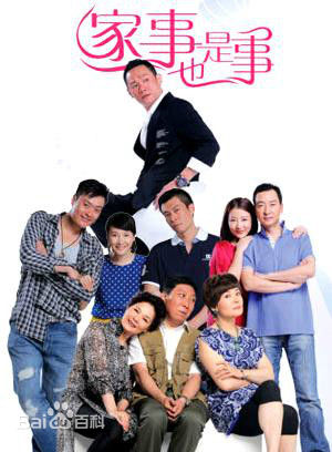 《杨青》封面图片