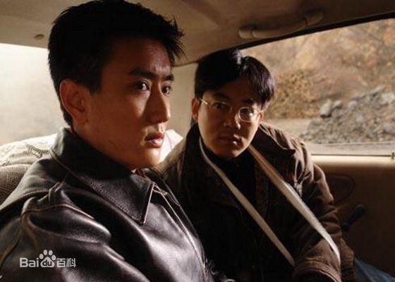 最新叶静(Ye Jing)在《夜奔》中的壁纸