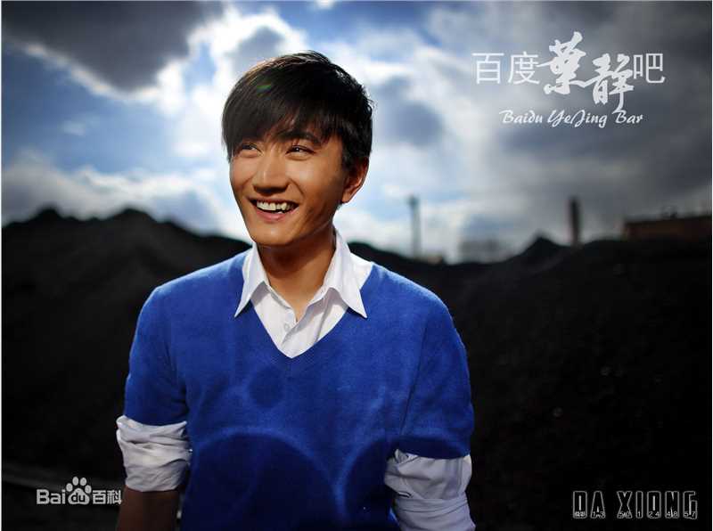 叶静(Ye Jing)最全时尚相册