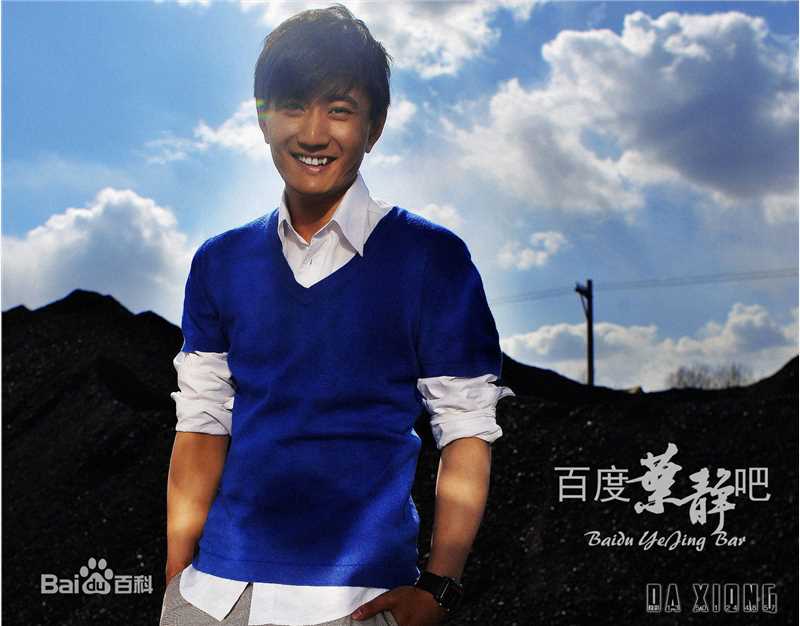 叶静(Ye Jing)最全时尚相册