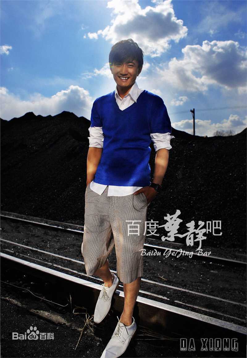 叶静(Ye Jing)最全时尚相册