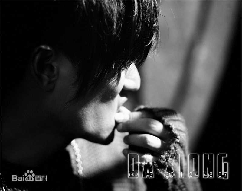 叶静(Ye Jing)最全时尚相册