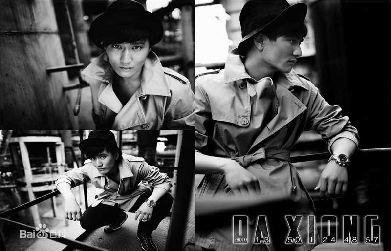 叶静(Ye Jing)最全时尚相册