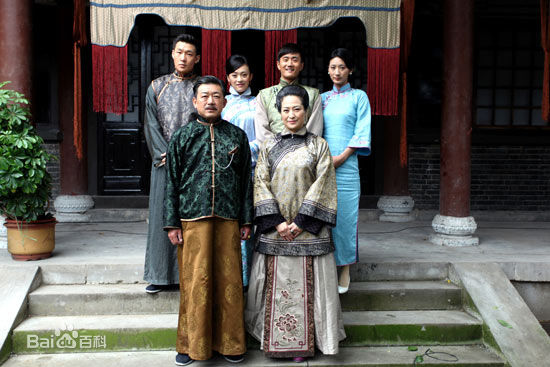 精选叶静(Ye Jing)《流泪的新娘》剧照图册