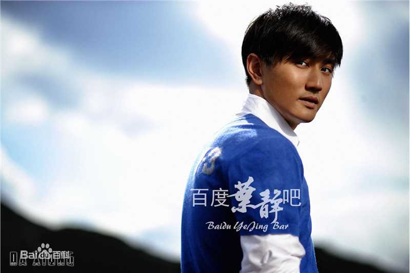 叶静(Ye Jing)高清个人图集