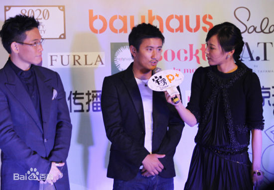 叶静(Ye Jing)新闻图片图片图册