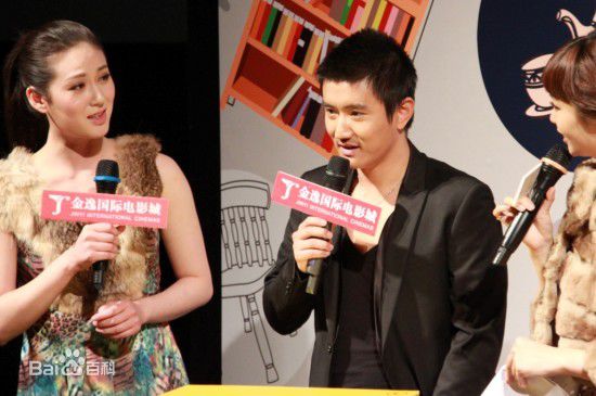 叶静(Ye Jing)新闻图片图片图册