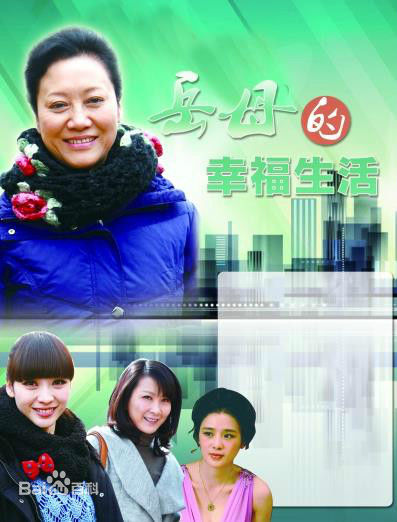 最全叶静(Ye Jing)壁纸